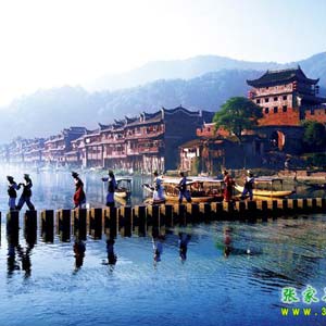 LH線(xiàn)：鳳凰古城、古苗寨神秘湘西一日游！